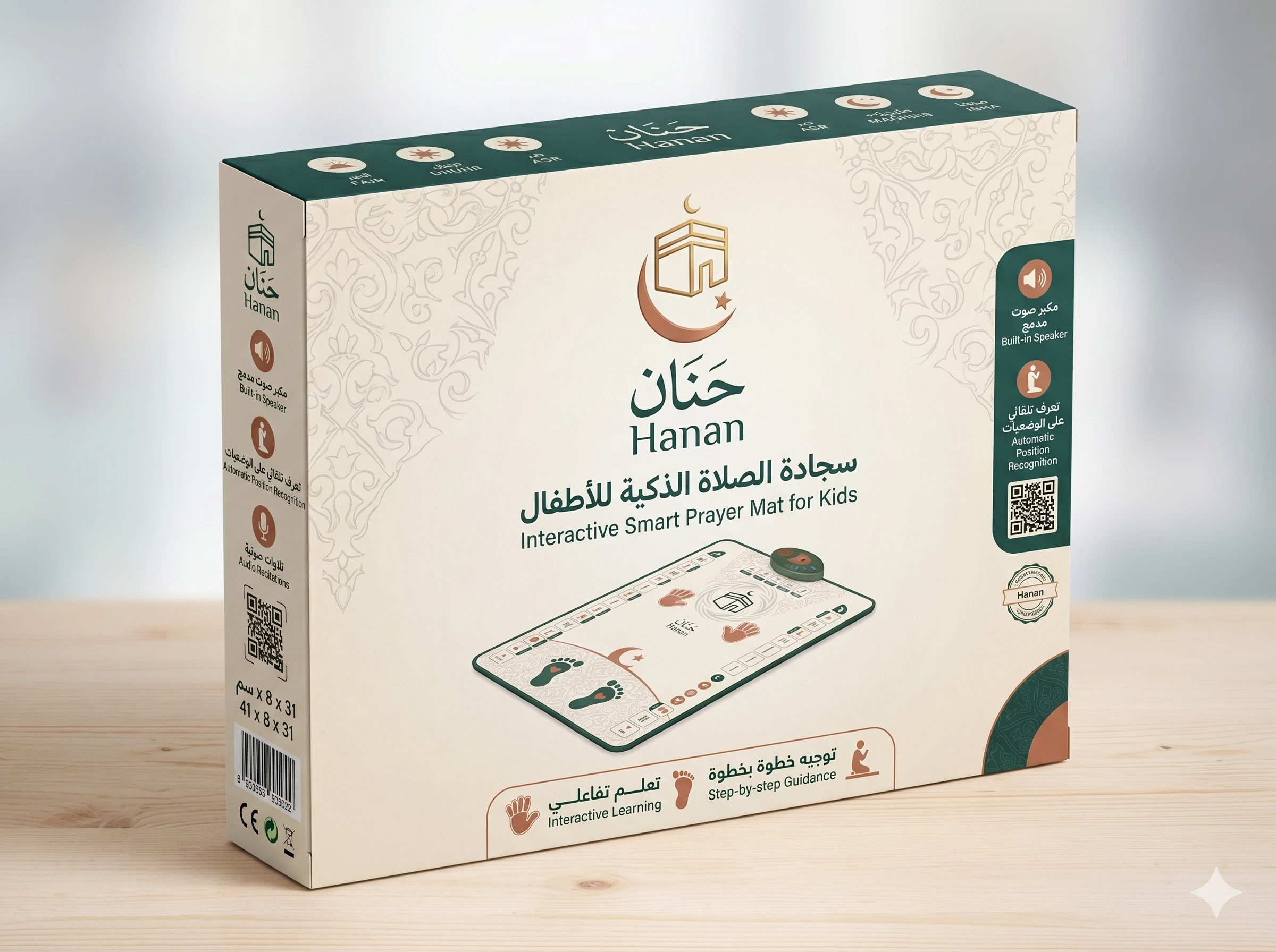 كرتونة المنتج